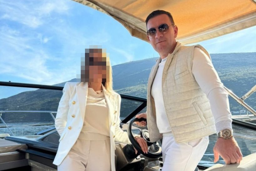 Privatna arhiva