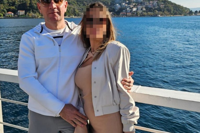 Privatna arhiva