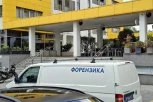 SAZNAJEMO! PUCNJAVA U "DŽERIJU": Ispaljeno SEDAM METAKA