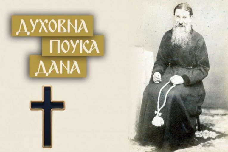 KO SA OVOM OSOBOM NE MOŽE NA ZEMLJI, NEĆE MOĆI NI SA ANĐELOM U RAJU! Prepodobni Josif o grehu zbog kojeg se sigurno završava u paklu