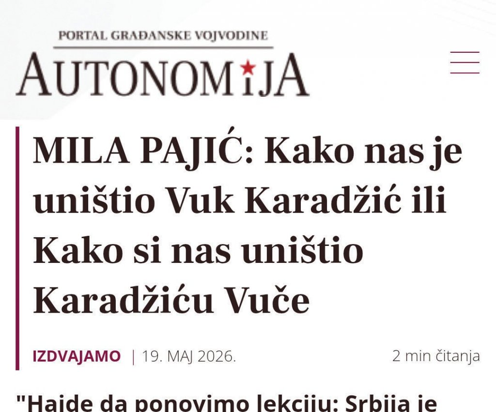 Republika