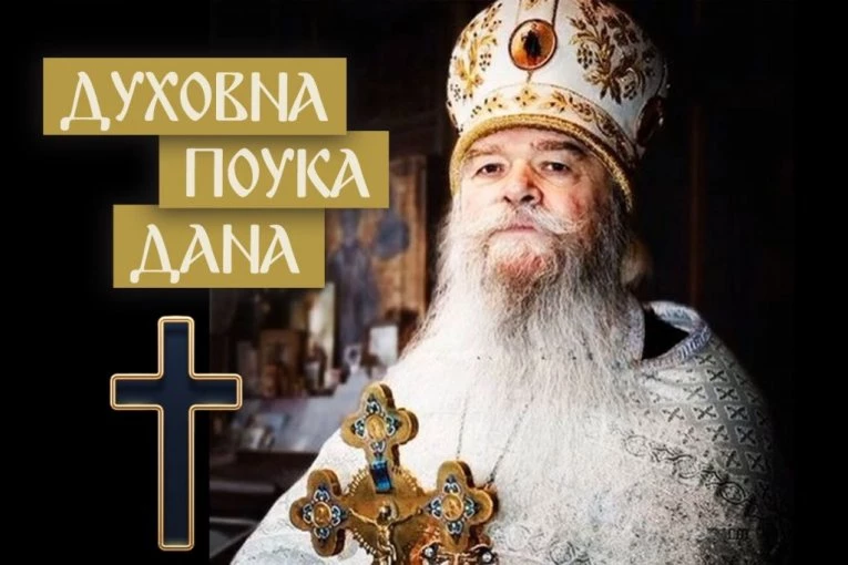 RADITE OVO I NEMA TOGA ŠTO OD BOGA NEĆETE MOĆI DA IZMOLITE! Savet shiarhimandrita Joanikija koji može da vas spase mnogih muka!