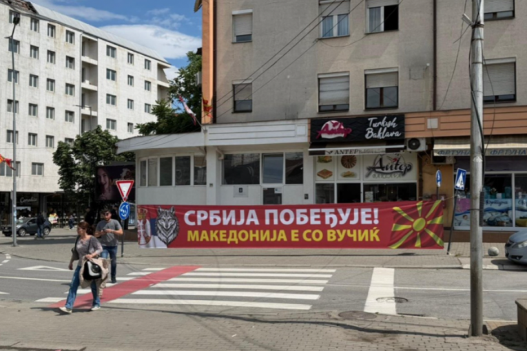 Republika