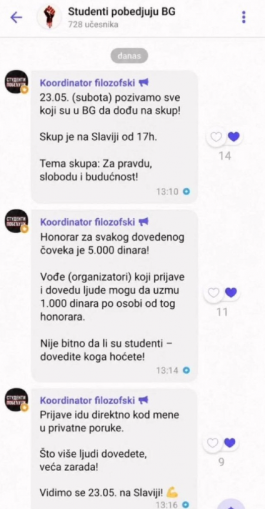Republika