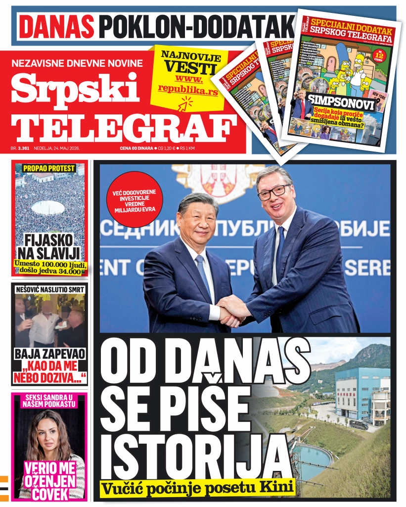Republika