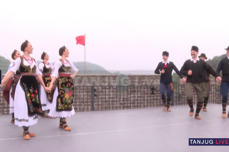 Kolo u Kini