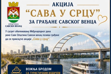 U TOKU PRIJAVE ZA BESPLATNO KRSTARENJE REKOM SAVOM U OKVIRU AKCIJE "SAVA U SRCU"
