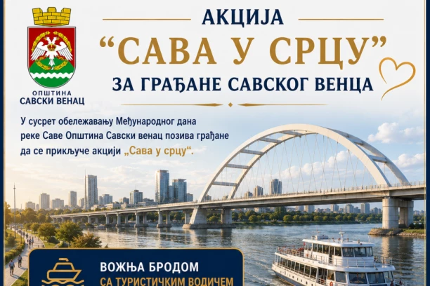 U TOKU PRIJAVE ZA BESPLATNO KRSTARENJE REKOM SAVOM U OKVIRU AKCIJE „SAVA U SRCU“