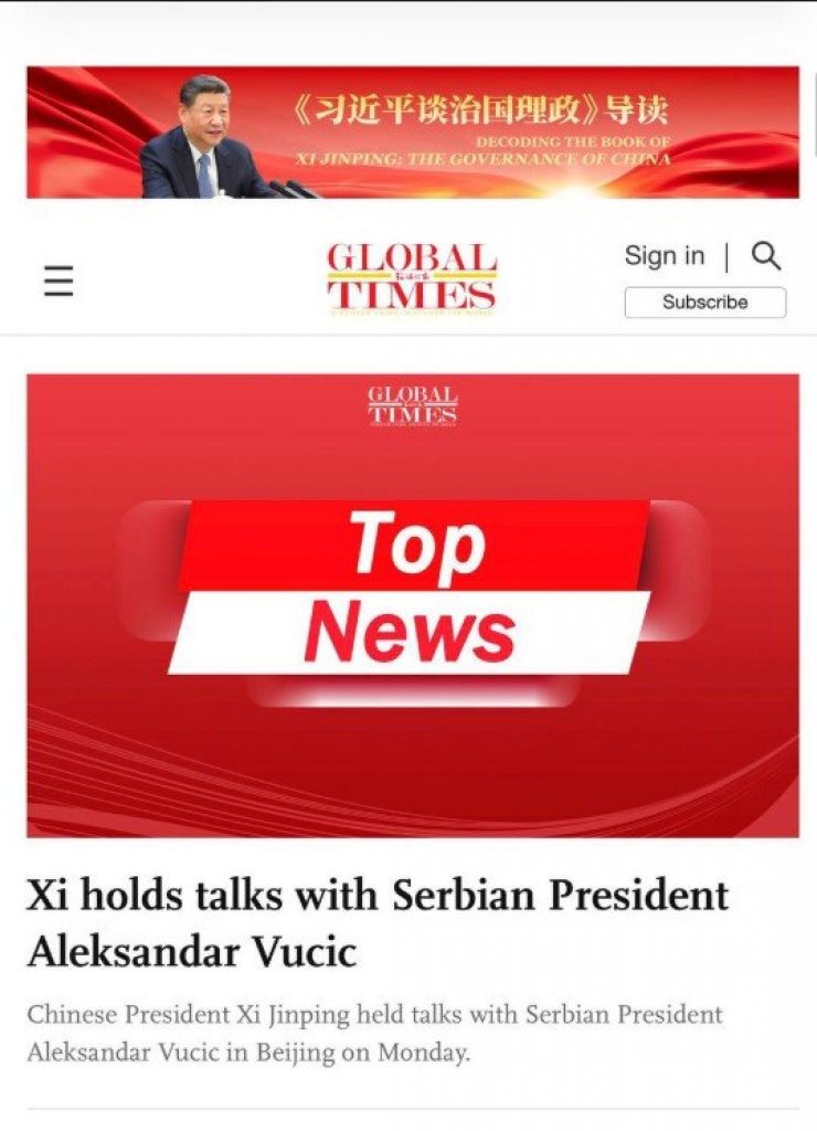 Republika