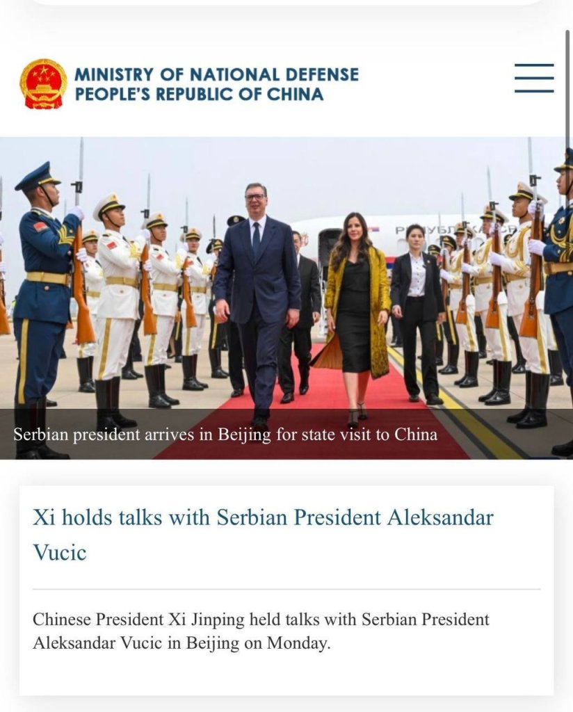 Republika