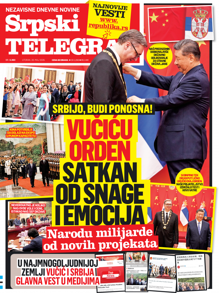 Republika