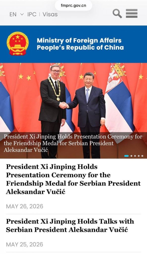 Republika
