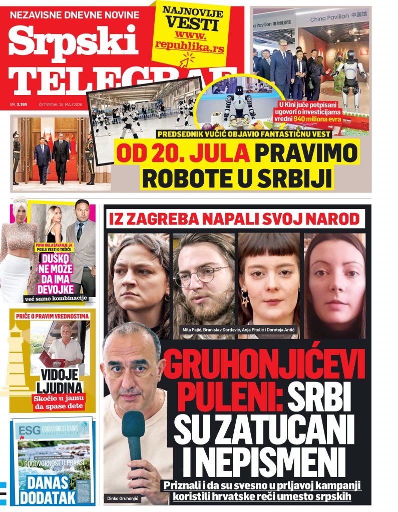 Republika