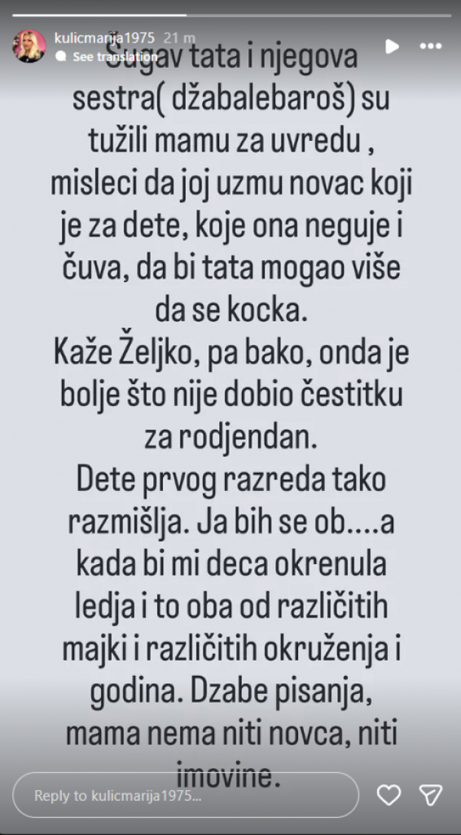 ZBOG ŽELJKA KULIĆA PLAČE CELA NACIJA: Ivanu Marinkoviću stiže STRAVIČNA INFORMACIJA, hitno iz Niša se oglasili!