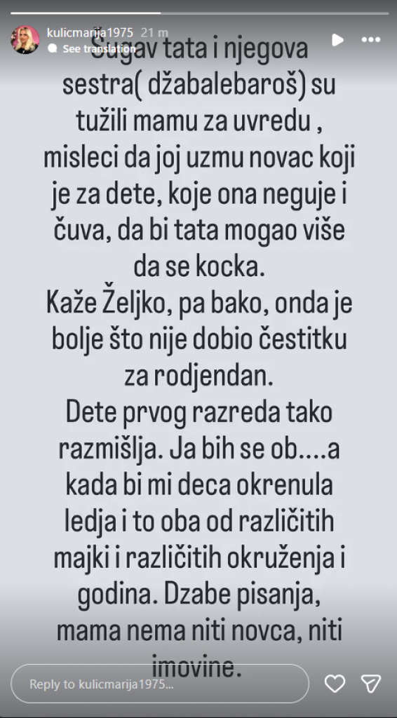 Republika
