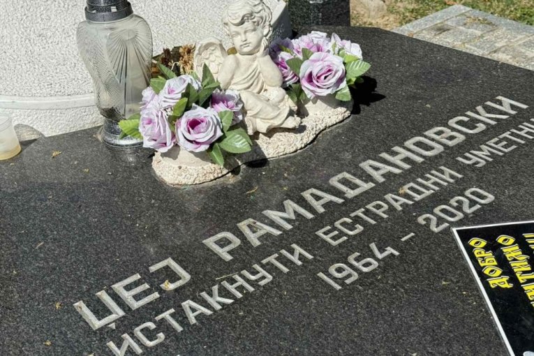 Džej Ramadanovski