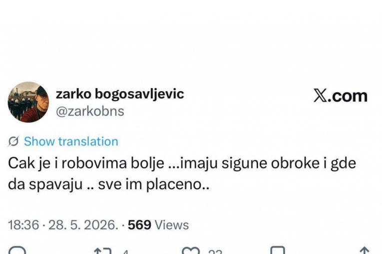 Objave Žarka Bogosavljevića