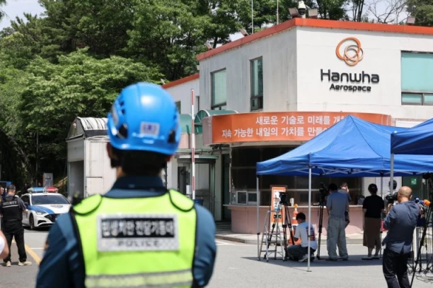 SRUŠIO SE PLAFON U PUNOM SUPERMARKETU! Najmanje 38 povređenih u Južnoj Koreji, spasioci pretražuju ruševine