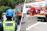 STRAVIČNA EKSPLOZIJA U VOJNOJ FABRICI! Ima MRTVIH i teško povređenih, JEZIV oblak dima nadvio se NAD GRADOM! (FOTO, VIDEO)