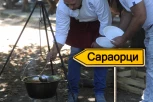 Saraorci spremni za rekordnu Memorijalnu gulašijadu: 43 kotlića, međunarodne ekipe i celodnevni program - najbolji gulaš bira Hadži Saša Mišić! (VIDEO)