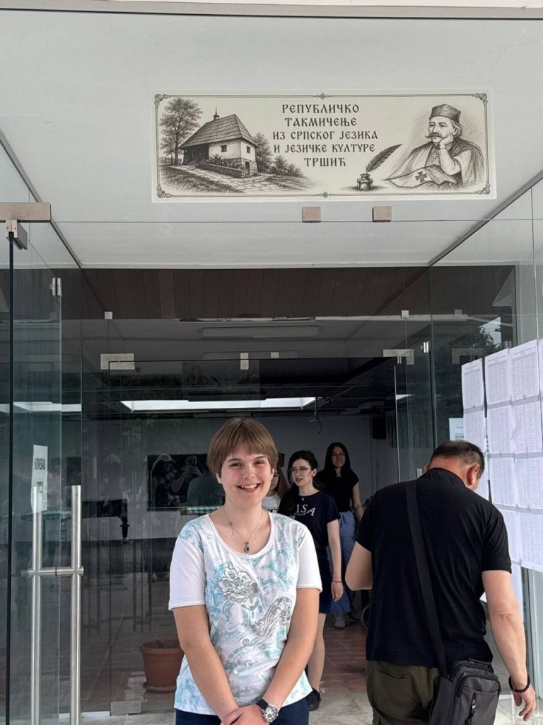 Republika