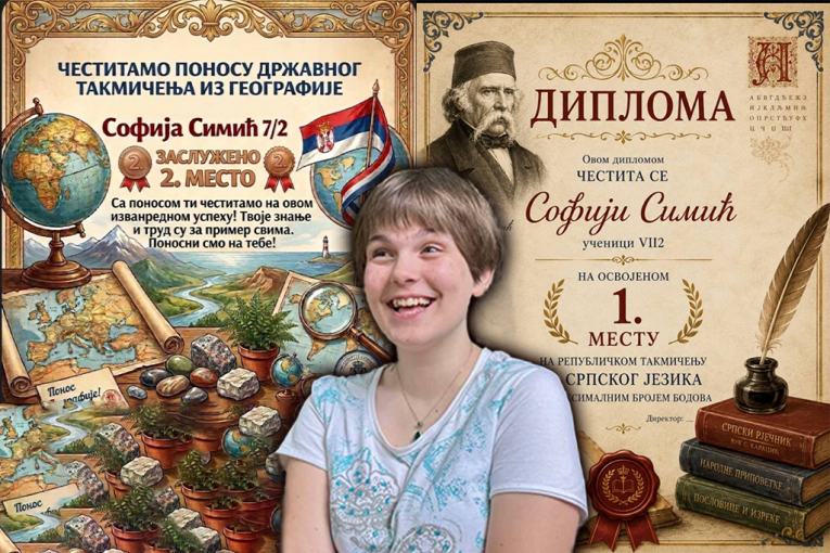 ЗА СОФИЮ ДОЛЖНА ЗНАТЬ ВСЯ СЕРБИЯ И НЕ ТОЛЬКО! Девочка из Обреноваца добивается успехов на конкурсах почти по всем школьным предметам! (ФОТО)