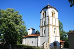 CRKVA NASTALA IZ JEDNE BIVOLJE KOŽE: Jedan od najneobičnijih srpskih hramova i danas je simbol slobode