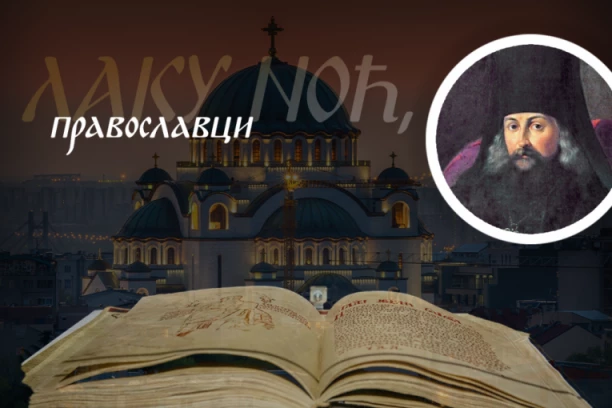 OVO JE NAJLAKŠI NAČIN DA SE OSLOBODITE LOŠIH NAVIKA KOJE VAS KOČE U NAPRETKU: Sveti Ignjatije otkriva kako se prekida krug stalnog odlaganja rešenja