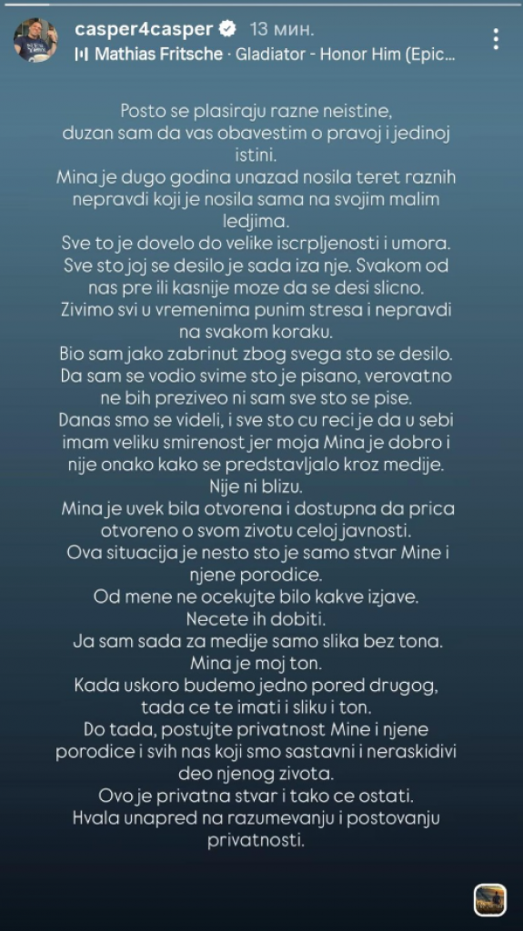 Republika