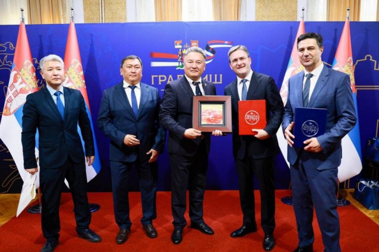 Republika
