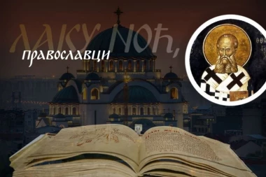 KOLIKO PUTA ČOVEK SME DA STANE PRED OLTAR, A DA NE POGAZI SVETINJU: Sveti Grigorije Bogoslov otkrio gde je granica brakova