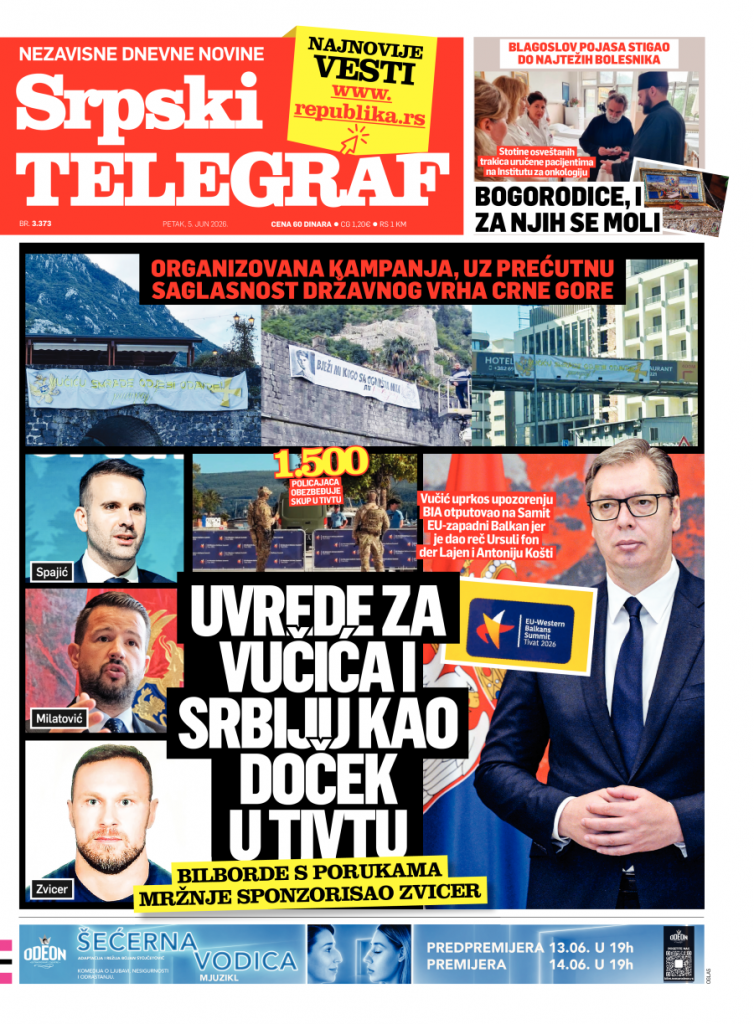 Republika