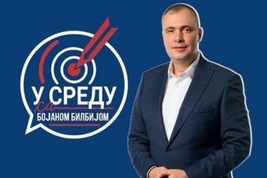 "U sredu sa Bojanom Bilbijom" - novi radijski format koji može i da se gleda