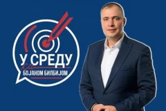 "U sredu sa Bojanom Bilbijom" - novi radijski format koji može i da se gleda