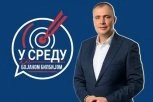 "U sredu sa Bojanom Bilbijom" - novi radijski format koji može i da se gleda