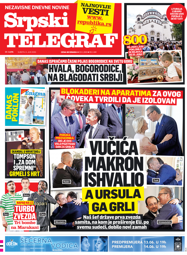 Republika