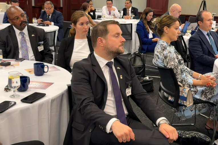 Predstavljanje Ekspo 2027