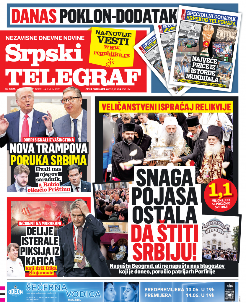 Republika