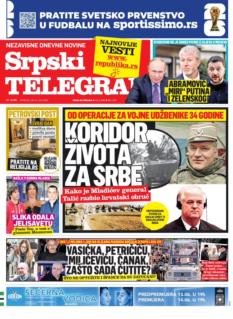 Republika