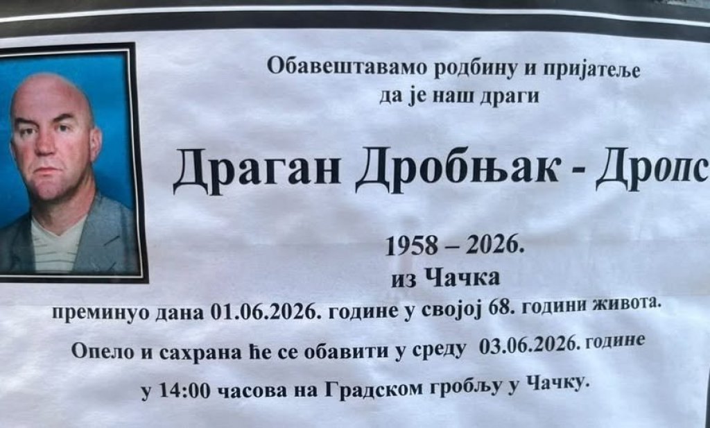 INFO