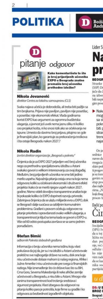 Republika