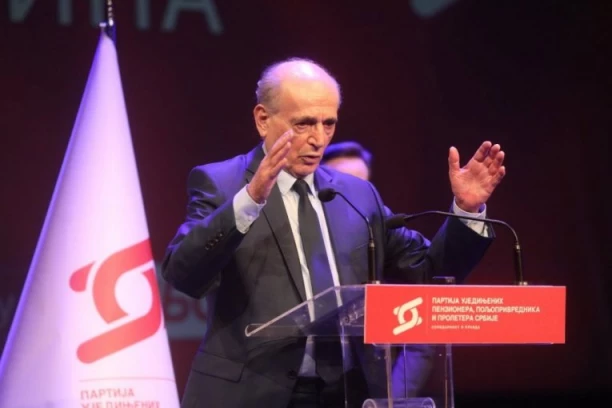 IZBORNA SKUPŠTINA PUPS ODRŽANA U BEOGRADU! Imperativ država socijalne pravde!