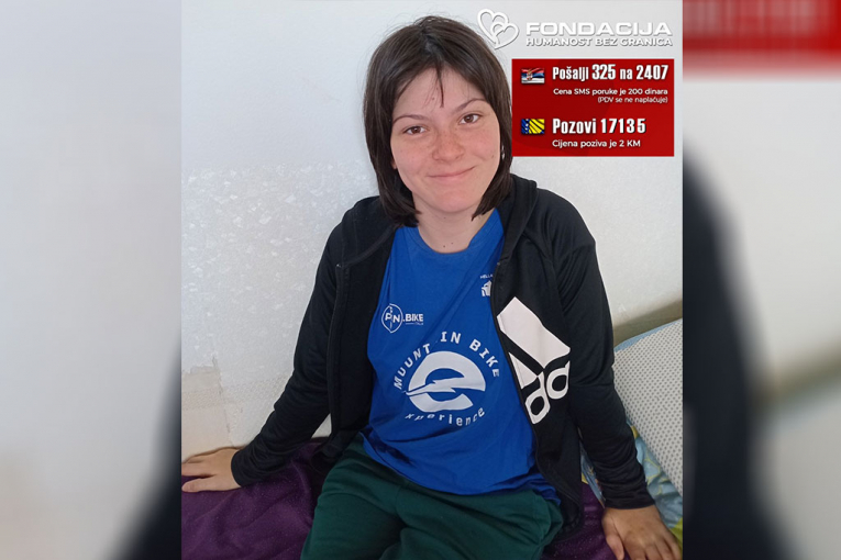 Поможем Ивани, отправив 325 на 2407