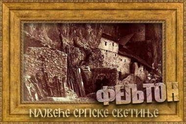 PLAMEN KOJI JE UMALO IZBRISAO OSTROG, PRELOMNI JE TRENUTAK U OVOM MANASTIRU: Najveće srpske svetinje 2. deo