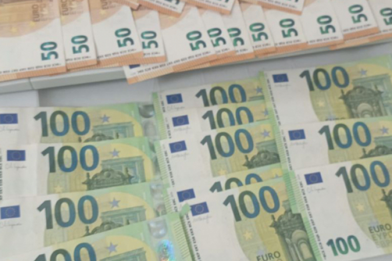 MUP Srbije
