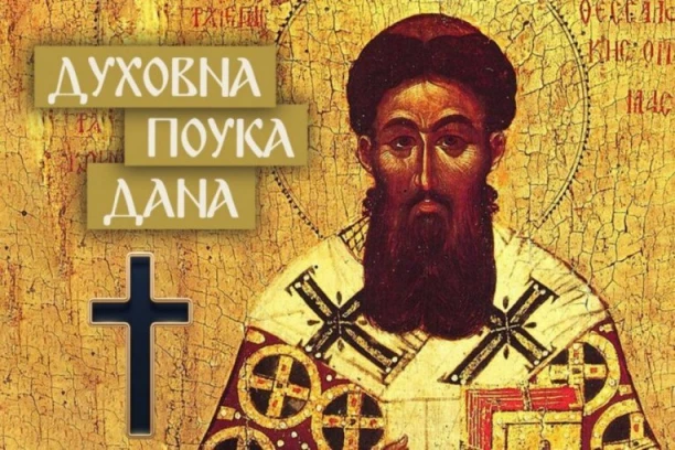 NIKAD NE ZADRŽAVAJTE ONO ŠTO SLUČAJNO NAĐETE! Dobro pročitajte upozorenje Svetog Grigorija Palame!