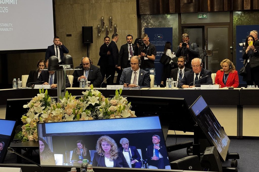 POČEO SAMIT PROCESA SARADNJE U JUGOISTOČNOJ EVROPI U SOFIJI