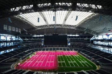 DIBIDUS "LUDI" STADIONI ZA MUNDIJAL 2026! Neobični vodič kroz 16 nesvakidašnjih sportskih arena na kojima se igra Svetsko prvenstvo 2026. (VIDEO)
