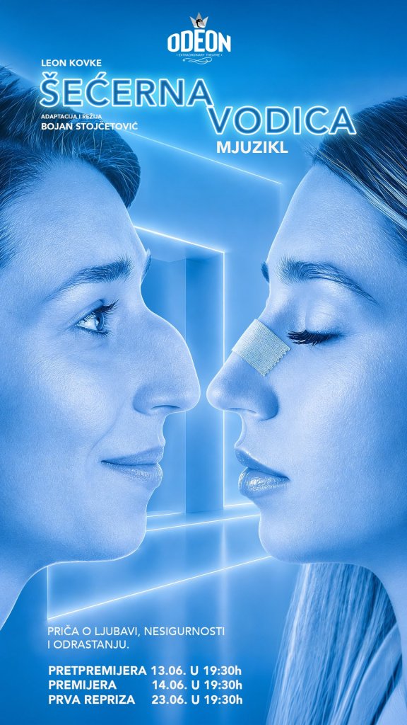 Republika