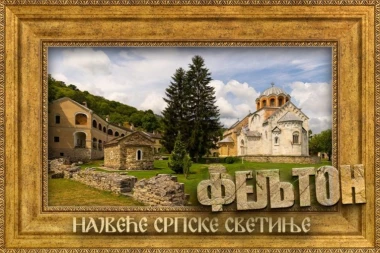 MANASTIR U KOJEM SE OBLIKOVALA SRPSKA DRŽAVA I DANAS KRIJE BROJNA PITANJA: Najveće srpske svetinje, 4. deo